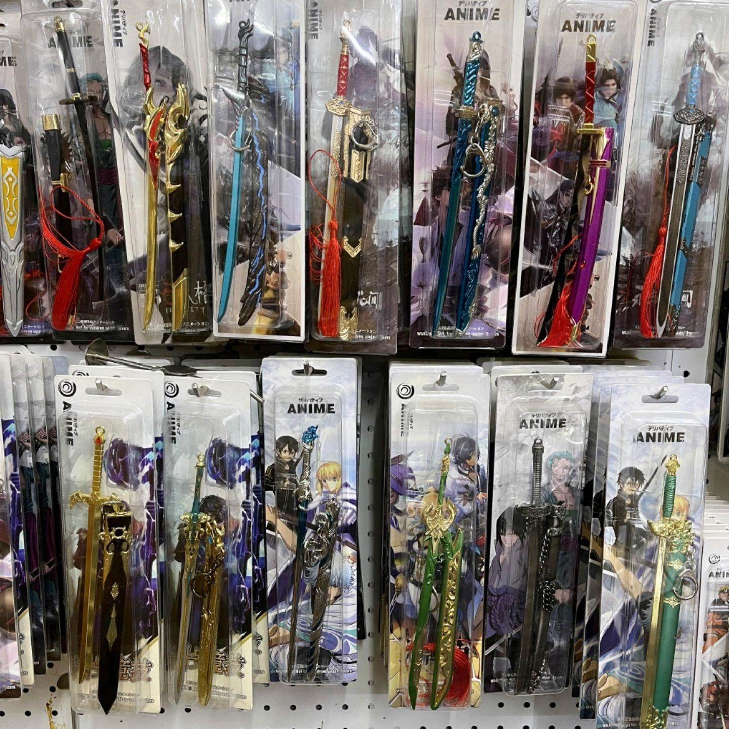 古代兵器名剑原动漫斗罗海贼神周边金属刀鞘武器剑鞘模型批22CM