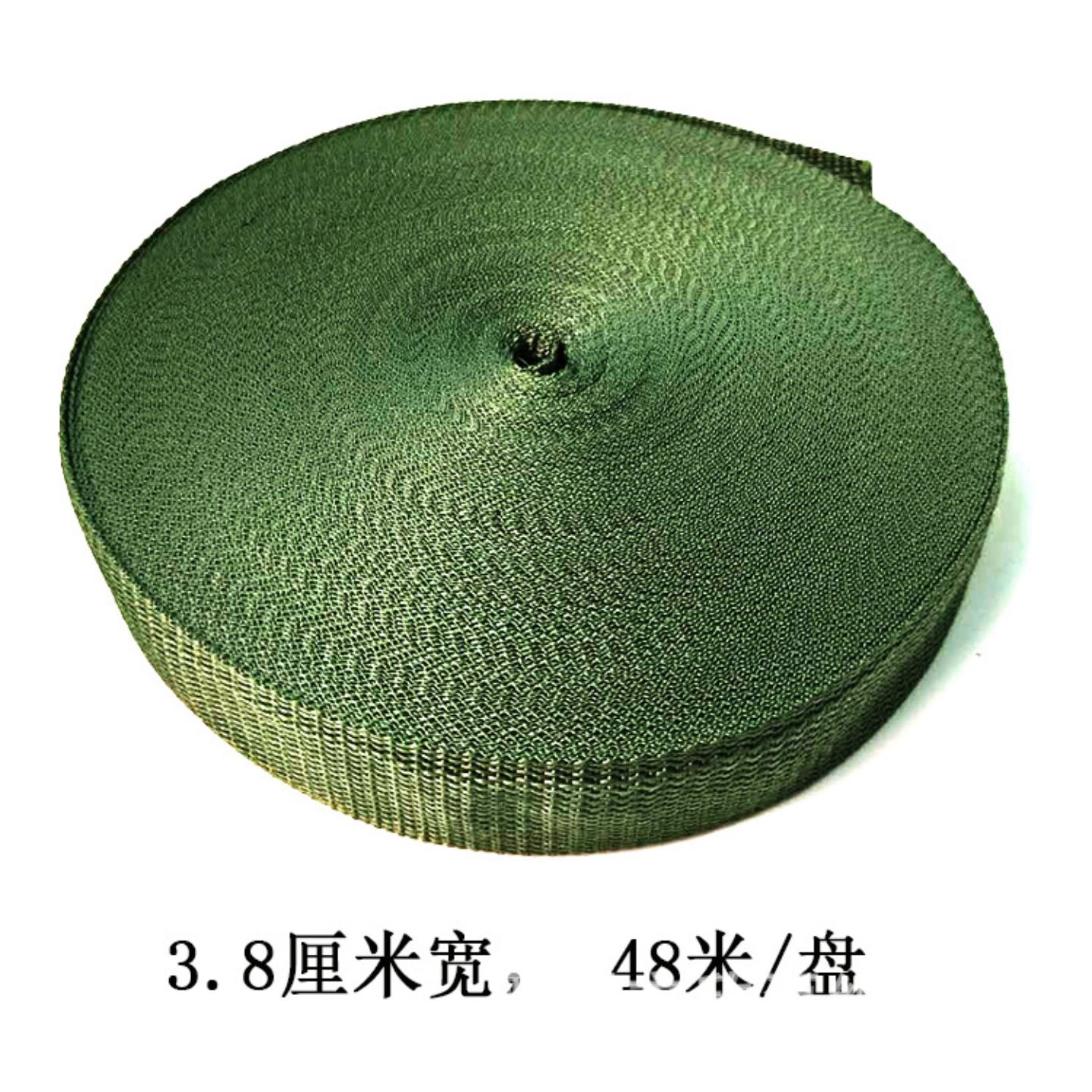 A军绿色货物捆绑绳晾衣捆扎带马扎小绳子行李绑货绳织带打包带绳