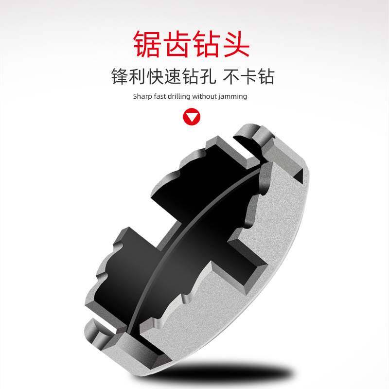柯能将军水钻头混凝土开孔器水磨钻空调打孔快速干湿两用加长杆