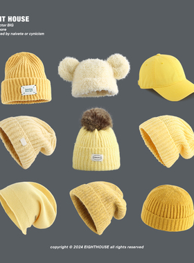 高级感黄色针织包头帽韩版时尚百搭学生棒球帽大头围保暖护耳帽子