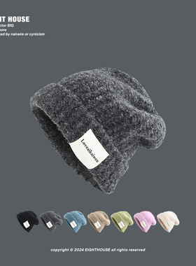 秋冬季新款字母贴布帽子男经典灰色休闲百搭大头围保暖宽松堆堆帽