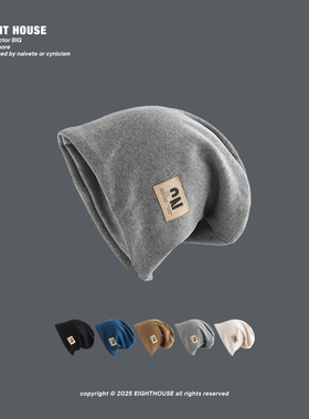 灰色帽子女韩版ins时尚字母标大头围宽松显脸小四季新款堆堆帽男