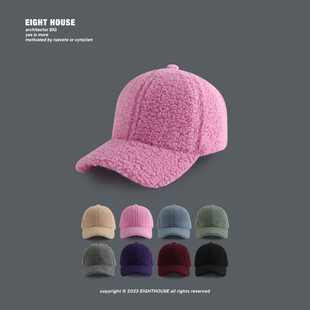 EIGHTHOUSE粉色羊羔毛鸭舌帽男女秋冬光板棒球帽毛绒显脸小品质佳