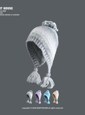 韩系氛围感渐变流苏护耳帽女秋冬保暖百搭高级感灰色针织包头帽子