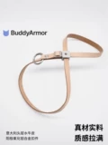Buddyarmor Cat Dog Traction Tract Tope Defense Breaks Free Of Special регулируемых можно использовать для собак, ходящих собак и спины с грудью и спиной