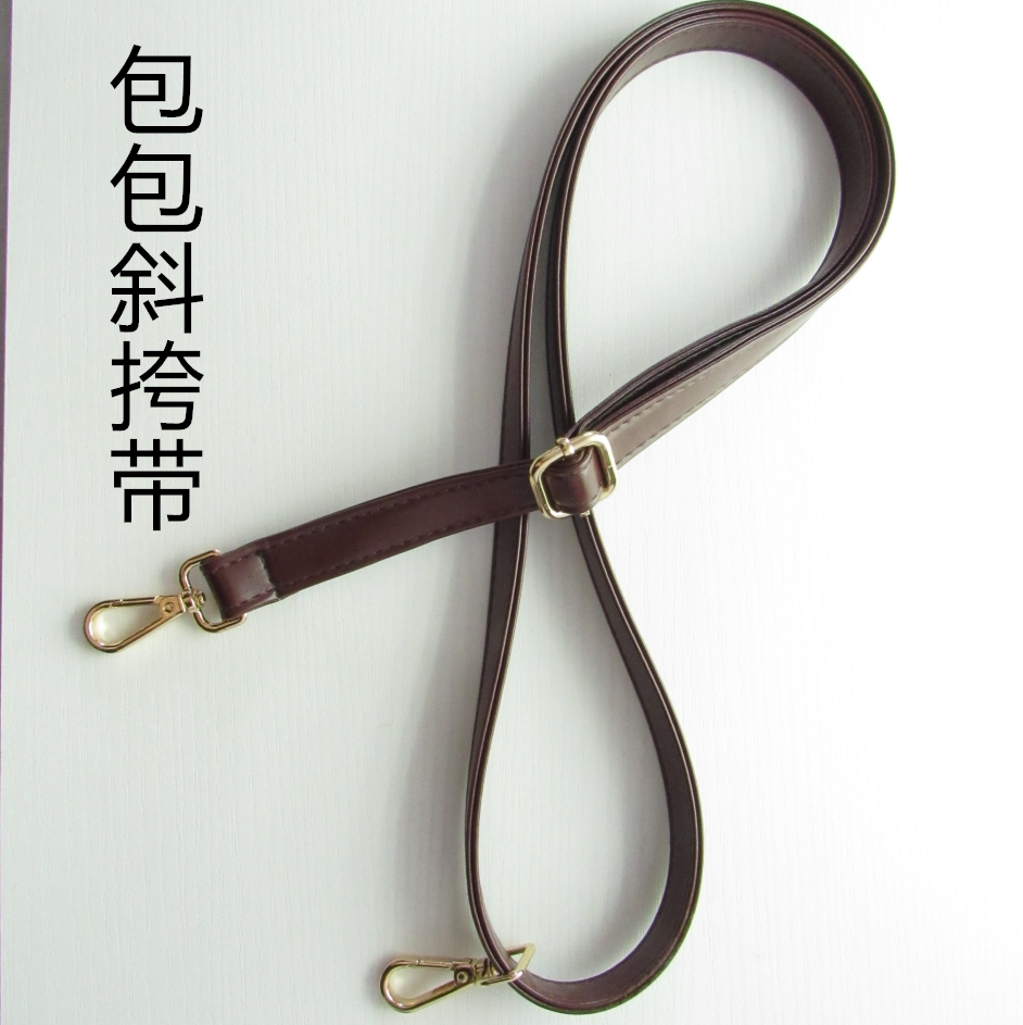 加长黄棕色单肩包可调节图片