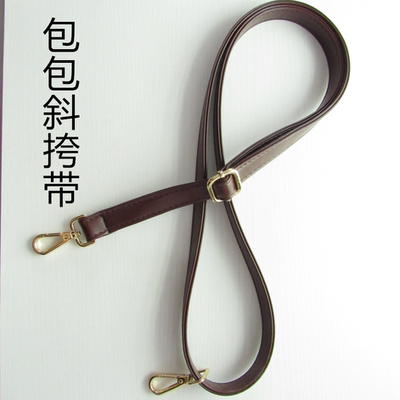 加长黄棕色单肩包可调节