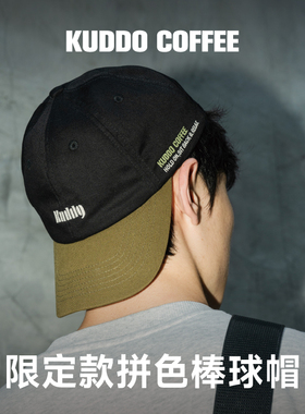 KUDDO黑绿拼色棒球帽男女款休闲原创纯棉软顶鸭舌百搭帽遮阳帽