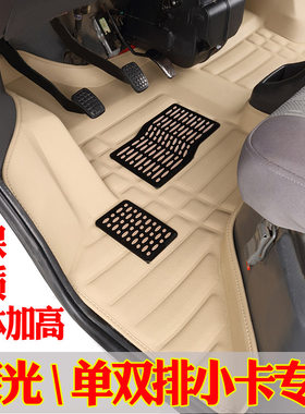 五菱荣光64076450双前排面包车