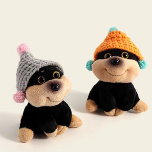 日本正版蜜蜂小狗橙色帽子包包挂件女生毛绒公仔钥匙扣背包小玩偶