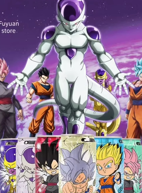 台湾进口七龙珠DRAGONBALL悟空果味碳酸饮料气泡水330ml*24罐包邮