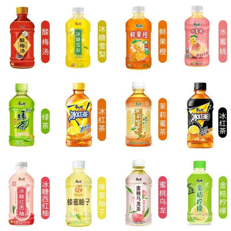 康师傅冰红茶冰糖雪梨金桔柠檬茉莉蜜茶绿茶酸梅汤330mlX12瓶包邮