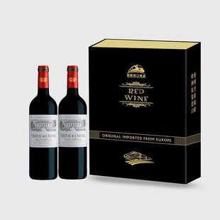 法国波尔多干红酒CVBG修道院酒庄干红葡萄酒750ml/X2瓶礼盒装包邮