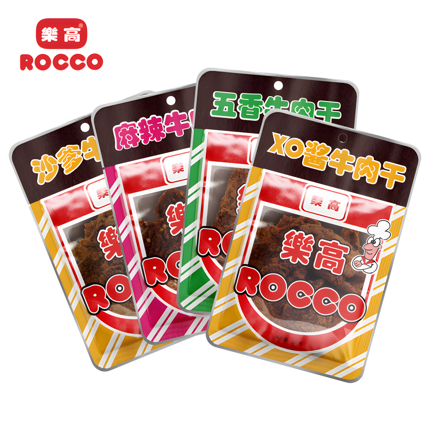 乐高经典沙爹牛肉干XO小时候怀旧零食袋装老牌港式手撕软糯牛肉干