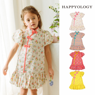 Happyology英国女童夏装中国风碎花旗袍连衣裙儿童短袖夏天裙子女