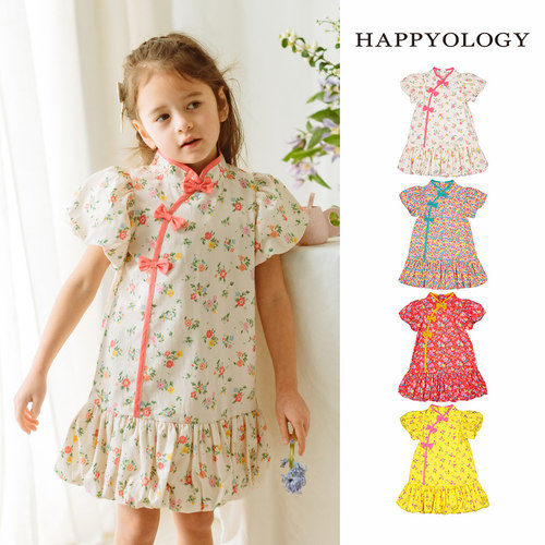 Happyology英国女童夏装中国风碎花旗袍连衣裙儿童短袖夏天裙子女