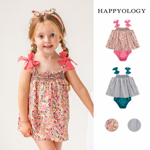 Happyology英国女宝宝夏款司马克蝴蝶结吊带套装气质新款两件套