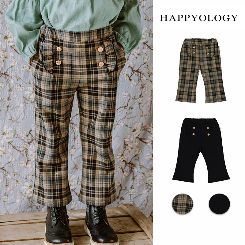 Happyology英国裤子童装宝宝秋装宽松长裤女童裤木耳边格纹洋气裤