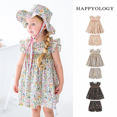 happyology英国女童夏款小飞袖两件套女宝宝儿童荷叶边无袖套装