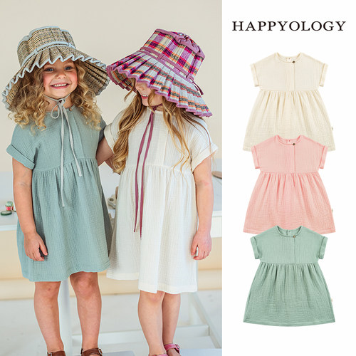 Happyology英国女童双层纱连衣裙女宝宝纯棉透气宽松气质连衣裙