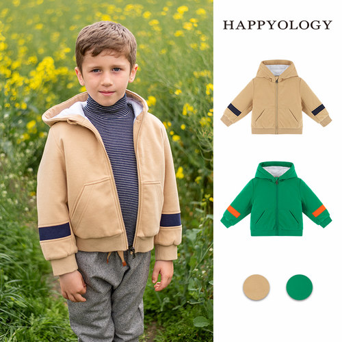 Happyology英国儿童男童秋装上衣长袖夹棉连帽运动宽松卫衣外套
