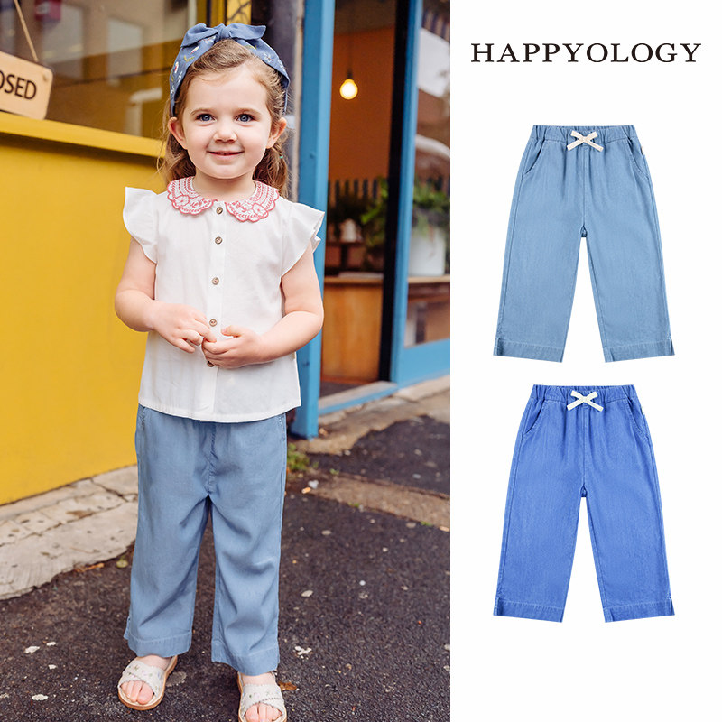 Happyology英国儿童女童裤装春秋新品裤子童装莱赛尔直筒男童长裤