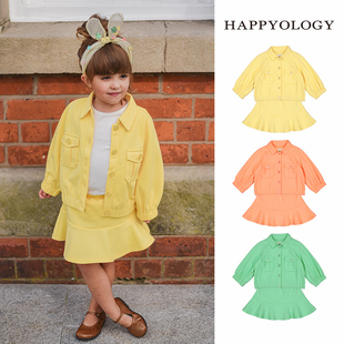 Happyology英国儿童运动休闲套装春季新款女童英伦夹克裙裤两件套