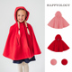 Happyology英国女童毛呢大衣披风儿童羊毛冬外套英伦宝宝保暖斗篷