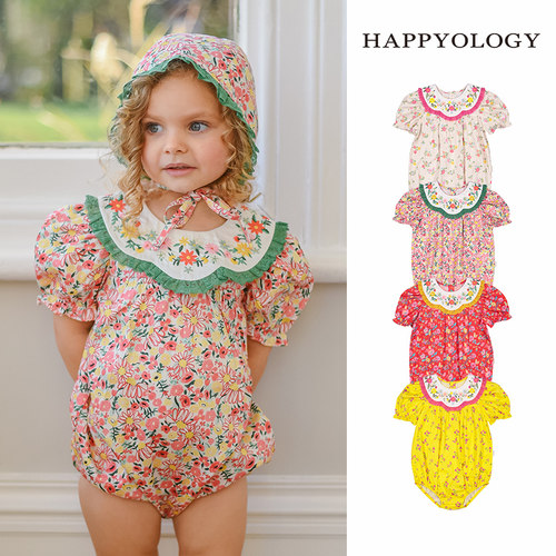 Happyology英国女童连体衣儿童春季新品印花包屁衣绣花婴儿衣服棉