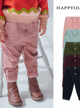 Happyology英国儿童男女童裤装秋季灯芯绒裤子松紧带长裤休闲裤