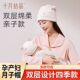 十月结晶月子帽产后用品睡眠帽子女大头围坐月子纯棉防风产妇头巾