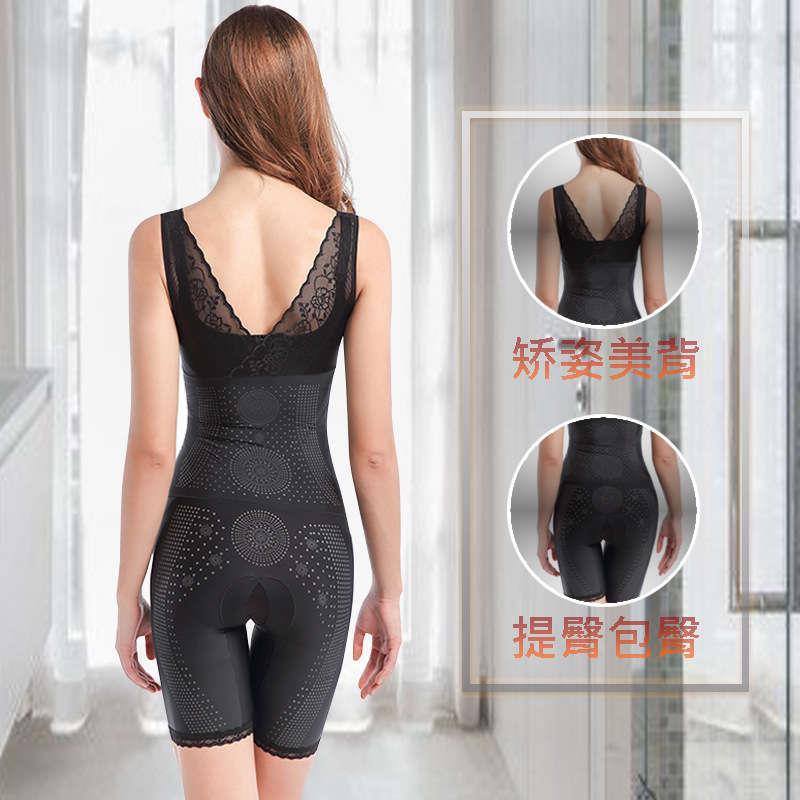 Body Sculpting Bodysuit One-piece Back Corset Plus Size-封面