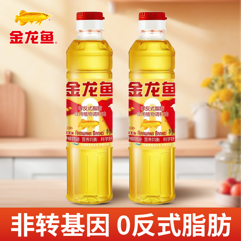 金龙鱼食用油1比1调和油400ml家用小瓶黄金比例食品用油非转基因