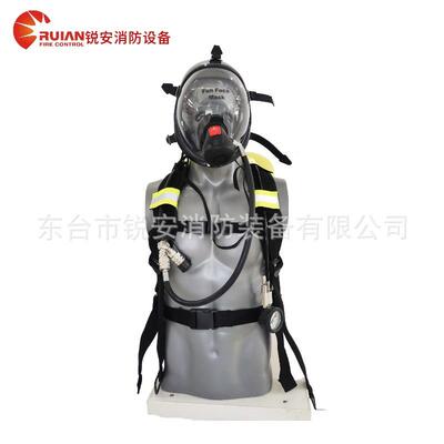 正压式空气8呼吸器R器HZK6.呼吸RUIAN器消防空气呼吸碳纤维空气呼