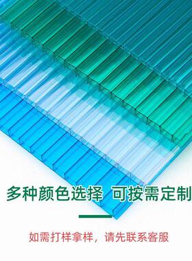 透pcp中阳光板厂家中空驰威c阳光棚空透明加厚透光明pc阳光板