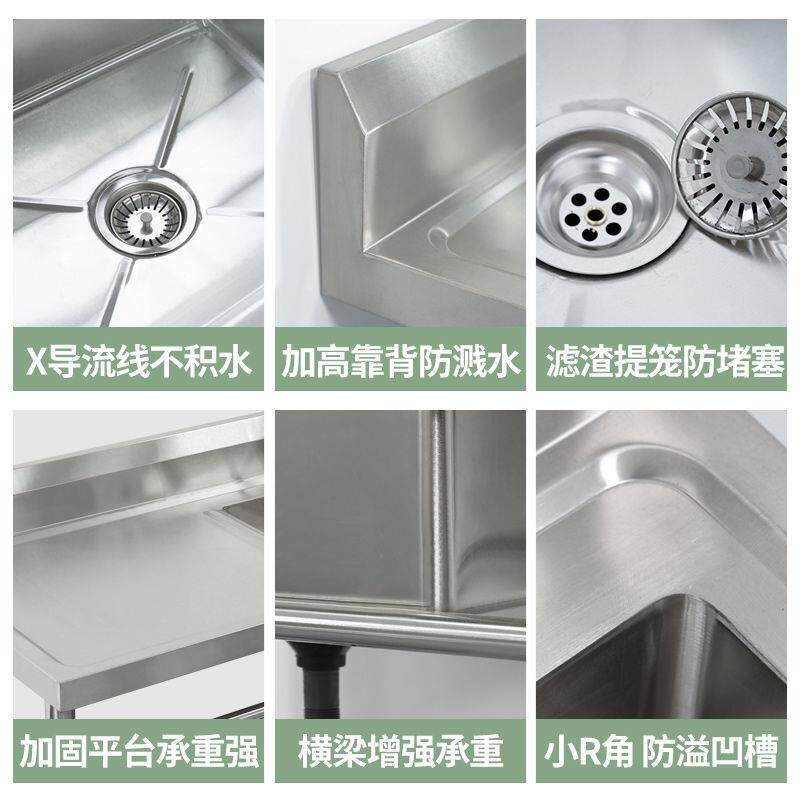 商洗用不锈钢水槽碗带支架厨房单槽双槽水池ULV洗洗菜手盆带平台