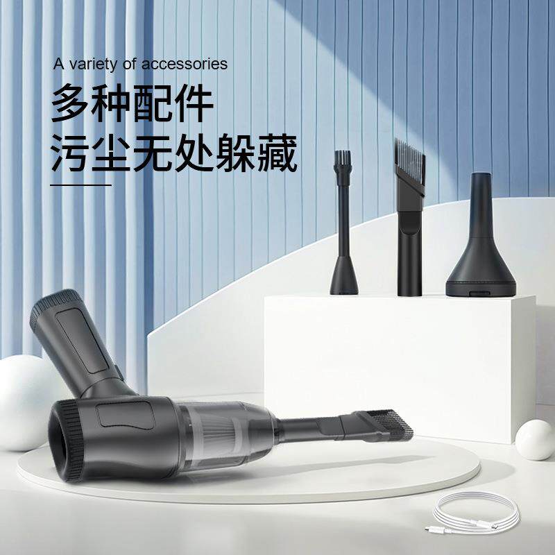 车载吸尘器车用无线力电汽车充家用手持迷你大功率吸大吸XCQ-1508