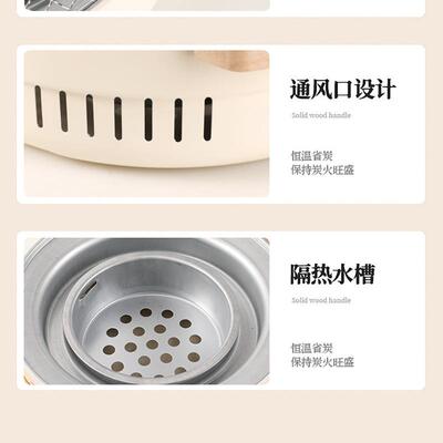 围炉煮茶户外BKR露营淄无博木炭烤炉家用型多功能烟烤烧肉架取小