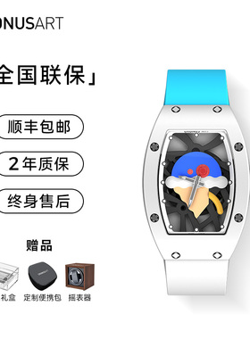 CRONUSART克洛斯陶瓷梦境系列 女士女款机械手表时尚潮流名牌腕表