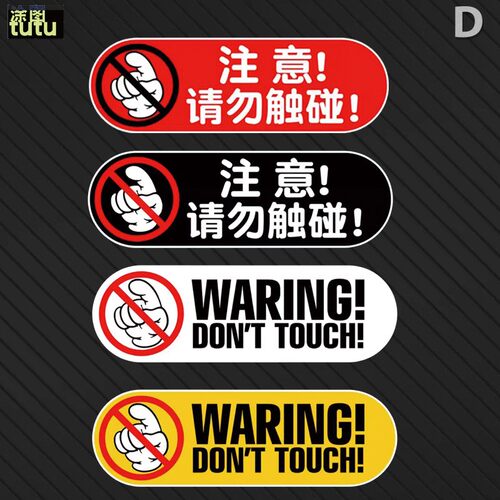 可定制