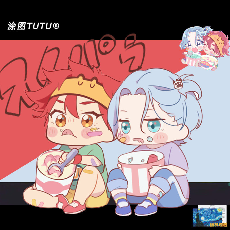 无限滑板q版二次元卡通装饰贴遮挡划痕车身贴电动车贴创意反光贴