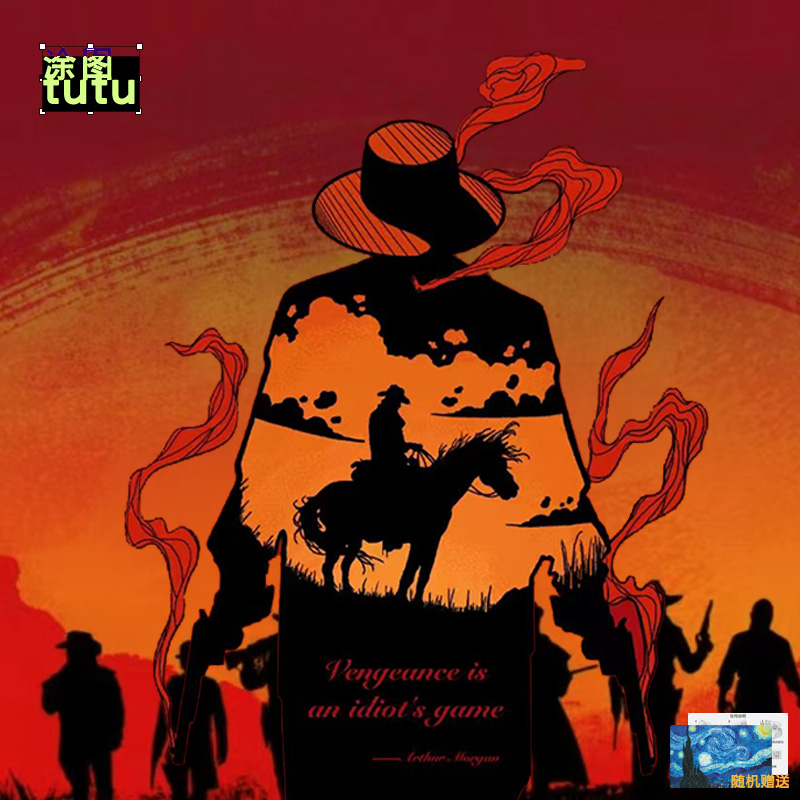 PS4电玩R星游戏荒野大镖客2车贴