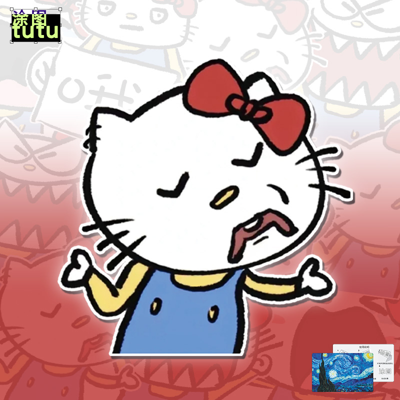 卡通HelloKitty凯蒂猫周边车贴