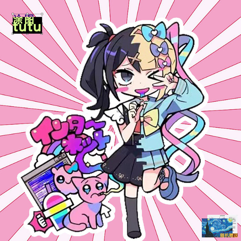 主播女孩重度依赖steam游戏个性创意电动车贴画车身装饰贴