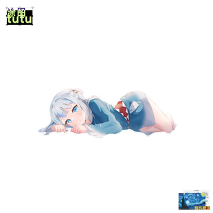 鲨鱼娘Gawr Gura噶呜古拉hololive二次元汽车贴纸电动反光车贴