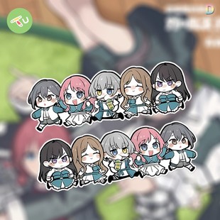 哭泣少女乐队Girls Band Cry动漫q版二次元汽车摩托油箱玻璃窗贴