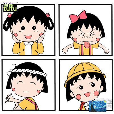樱桃小丸子动漫摩托车车贴