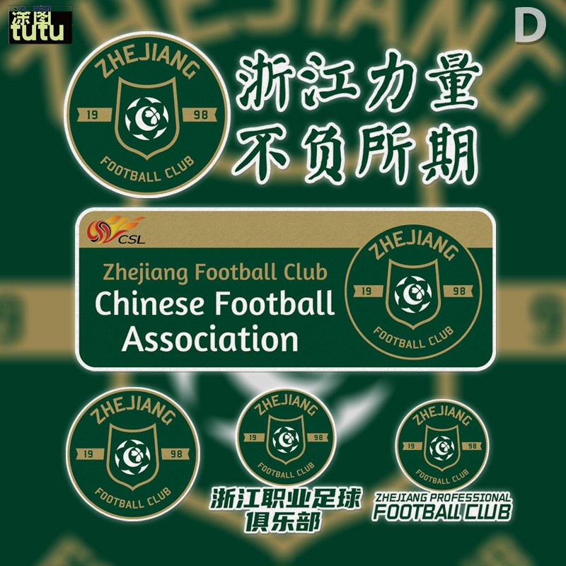 可定制