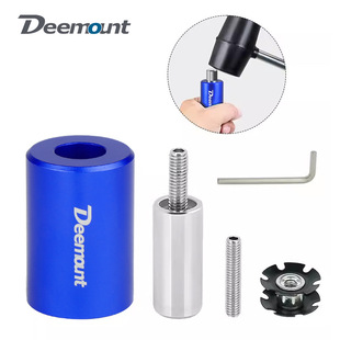 自行车太阳花打入工具适用28.6mm前叉碗组钢制山地车花芯安装套筒