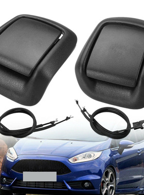 适用福特嘉年华FiestaMK6 3门1441166 1417520左右前座椅拉线拉手